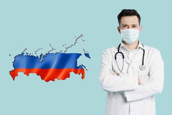 تحصیل پزشکی در روسیه با مجموعه روس دانش