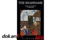 The Epic of Kings Shahname