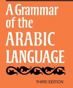 دانلود کتاب a Grammar of the arabic language